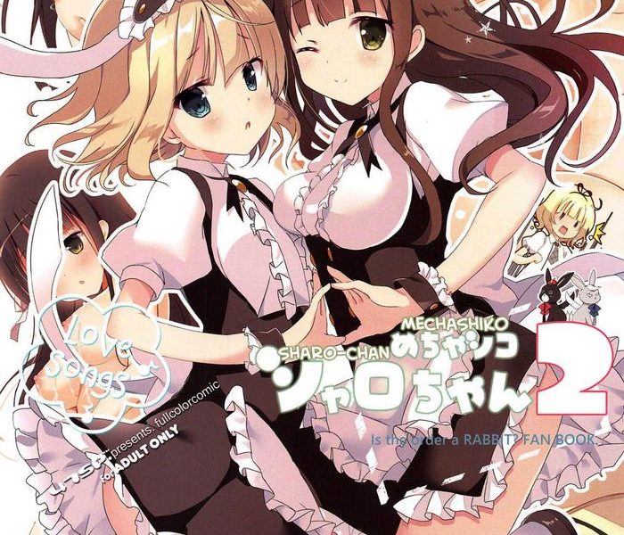 mechashiko sharo chan 2 cover